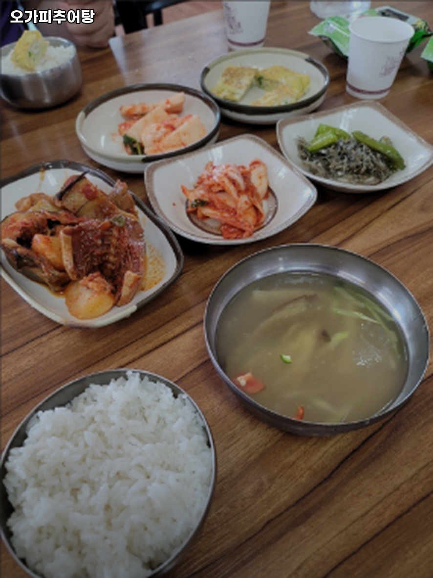 오가피추어탕 사진 2