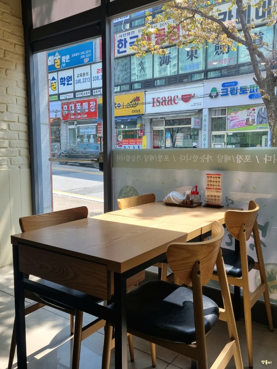 북촌손만두 수원조원점 사진 3