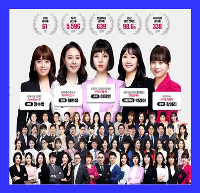  중등 국어문제집 시험 기출문제 족보 무료다운사이트
