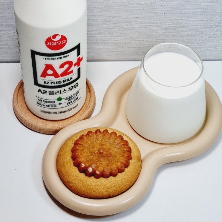  서울우유 A2+ 신제품 프리미엄우유 후기
