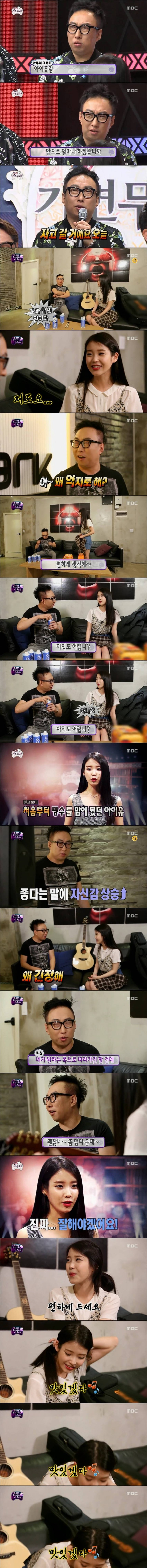  악마의 편집