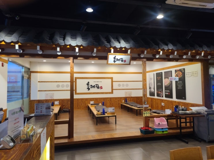  용현동맛집 육대장, 육개장 떡만두국 국물이 이렇게 맛있을 수 있나요