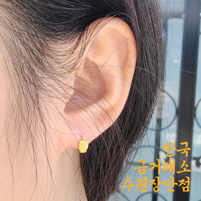  수원 한국금거래소 장안점 부엉이 금 귀걸이