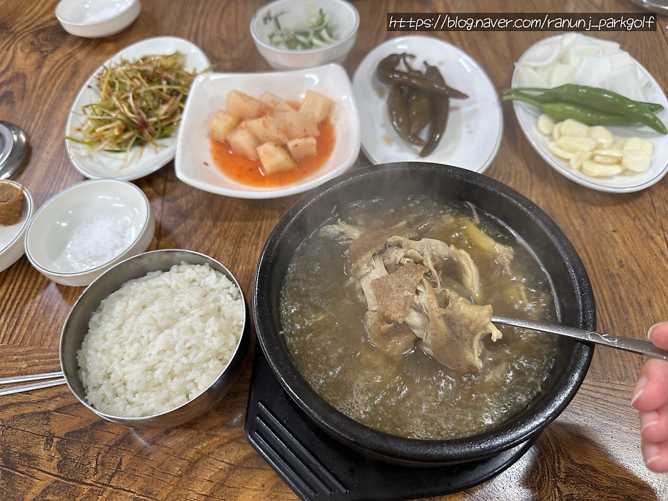 장안참옻닭 사진 6