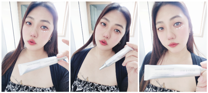  눈가를 밝혀주는 브라이트닝 아이크림 마리엔메이 트라넥사믹산+글루타티온 아이크림