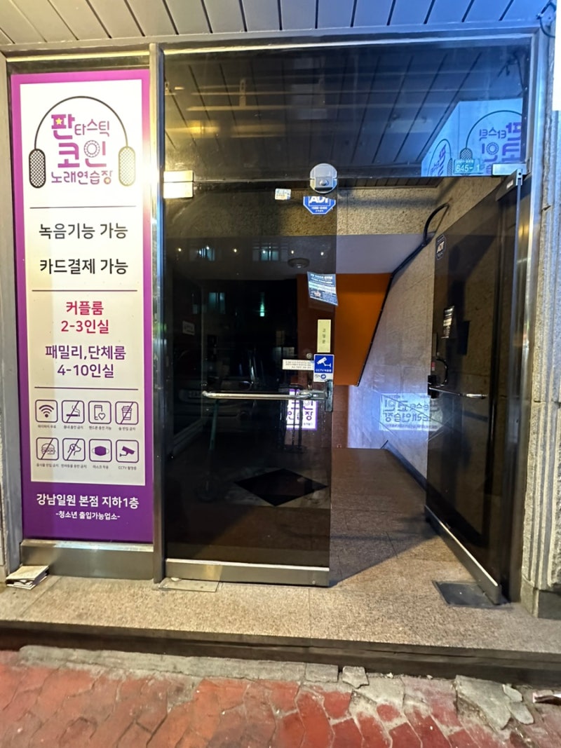 스트레스 풀기 좋은 