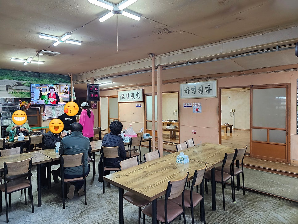 칠백식당 사진 4