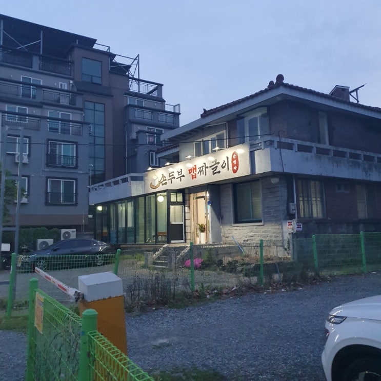 대전 중구의 숨은 보석 손두부 맵짜글이에서 즐기는 매콤한 손두부 두루치기 대전 중구의 숨은 보석 손두부 맵짜글이에서 즐기는 매콤한 손두부 두루치기