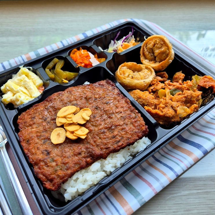  한솥도시락 신메뉴 송정식떡갈비2 먹어본 후기