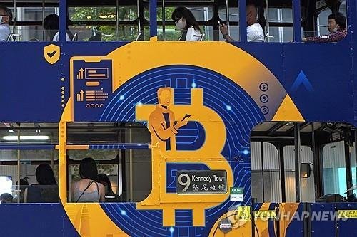 비트코인 반감기 D-1..‘반감기=가격상승’ 공식 깨졌나 비트코인 반감기 D-1..‘반감기=가격상승’ 공식 깨졌나