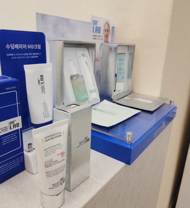  영통동에스테틱 혼자만 알고 싶은 내돈내산 솔직후기