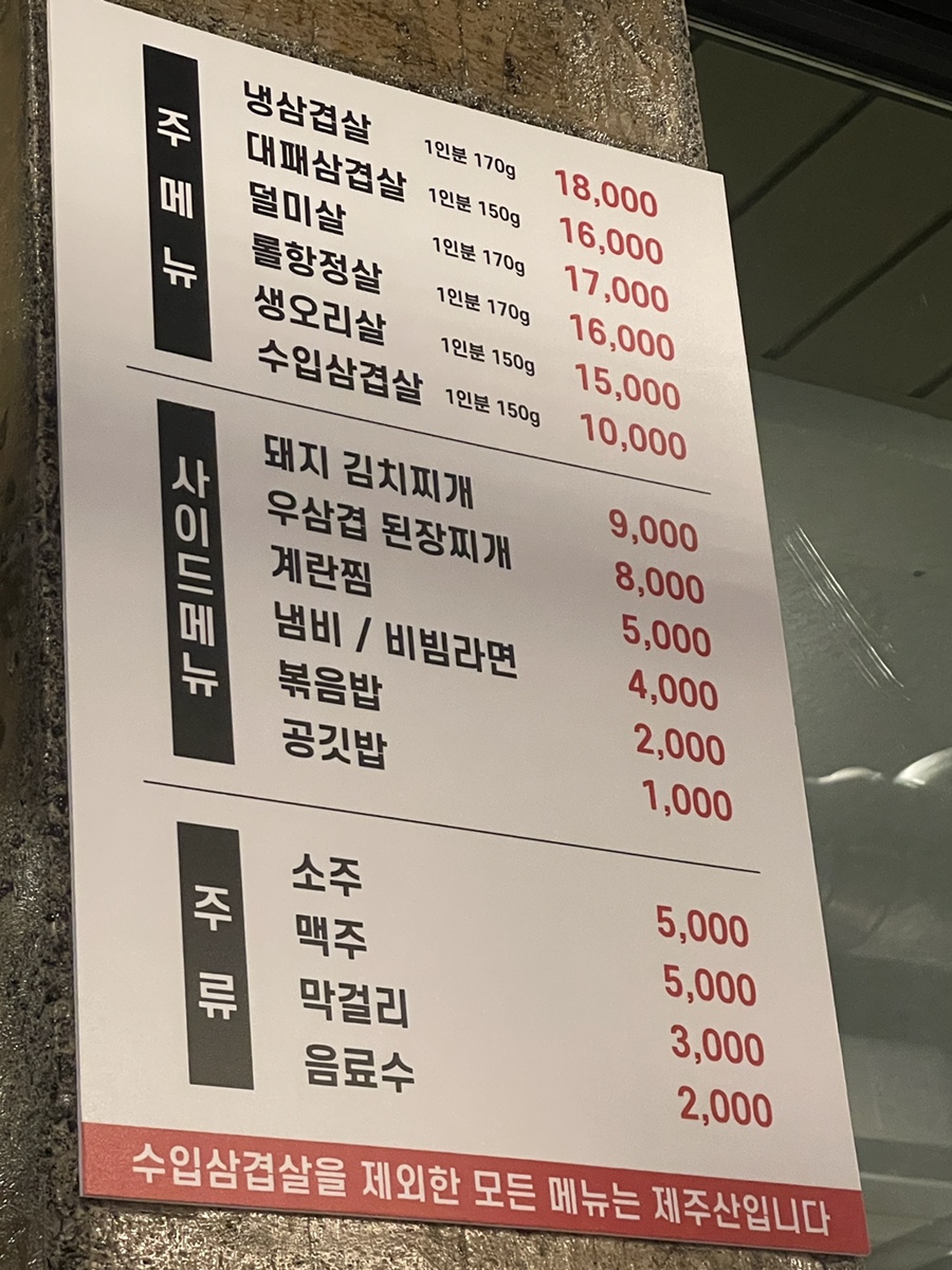 황사평행복촌 사진 3