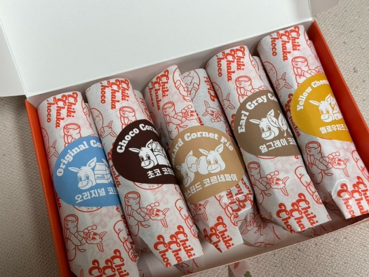  사당 디저트 답례품으로 좋은 치키차카초코 코르네파이