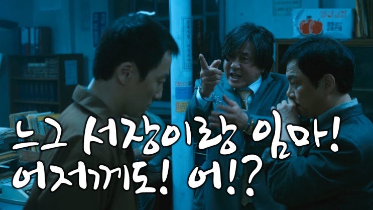  "전문가에서 창업자로: 심리적 어려움 이해하고 극복하기"
