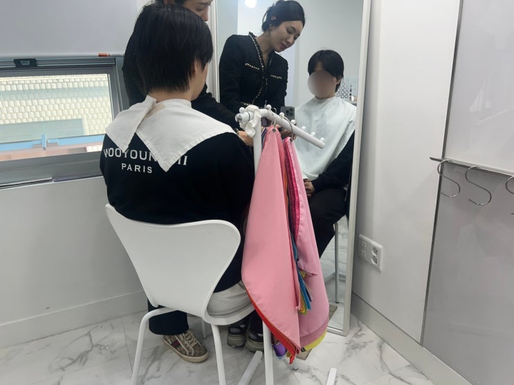 컬러플레이스 본점 강남에서 이세령대표님 퍼스널컬러 진단 뮤트톤