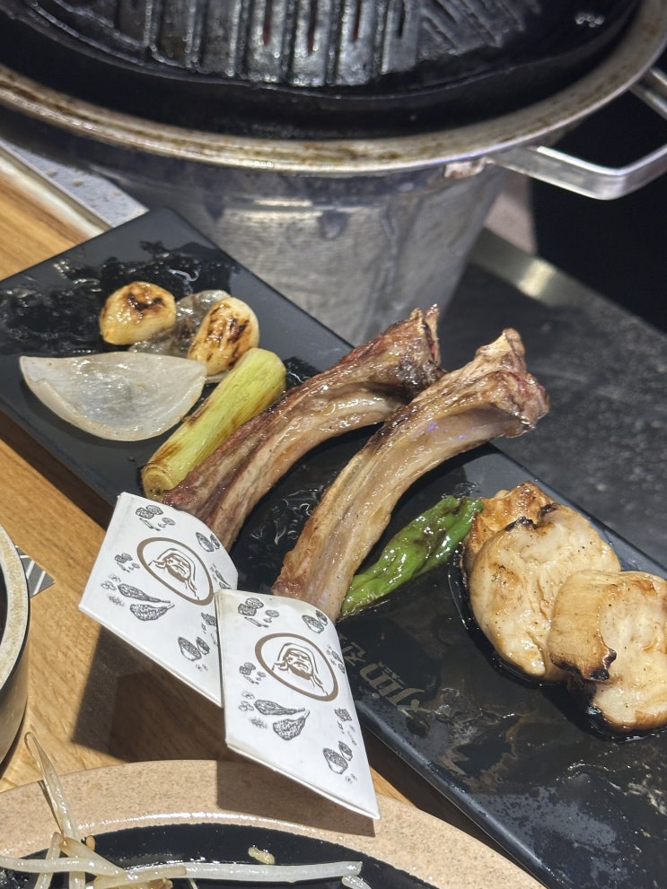  장한평역맛집 진1926 양고기 전문점