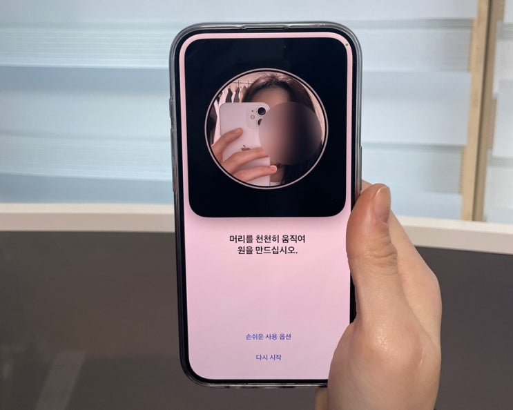  아이폰15프로 512GB 화이트티타늄 자급제 150만원 구매 성공 후기