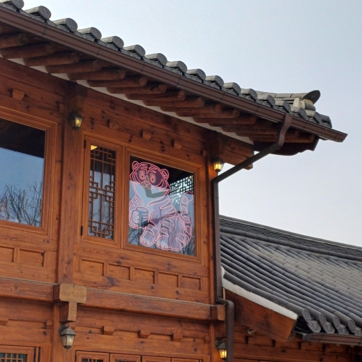 수원 행궁동 한옥카페 수제디저트 맛집 행리단길 도화