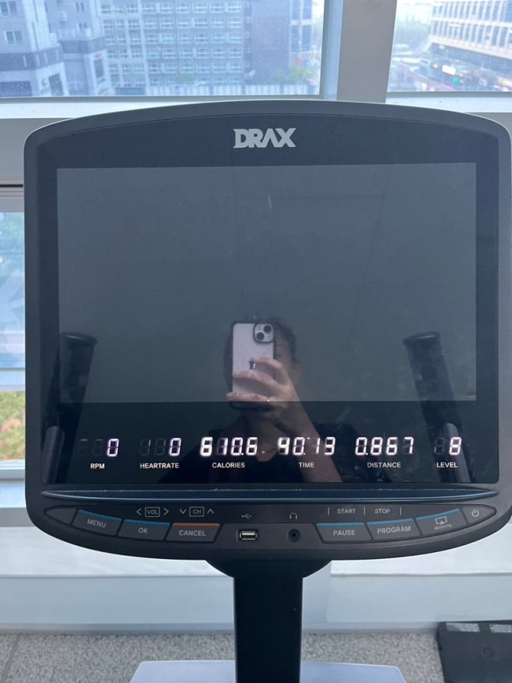  240418~240419 다이어트 운동일기