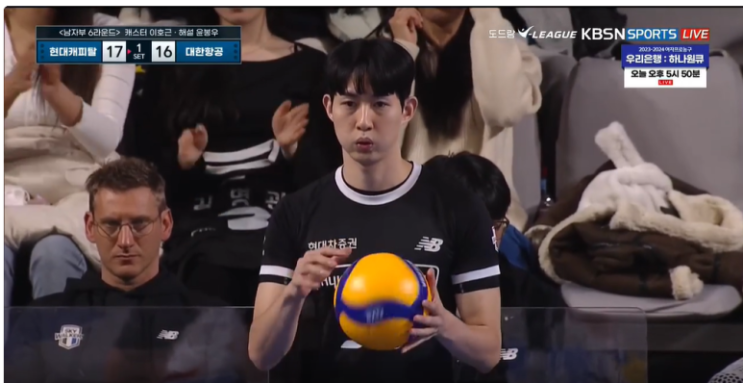 <b>곽명우</b> + 차영석 & 1라운드 지명권