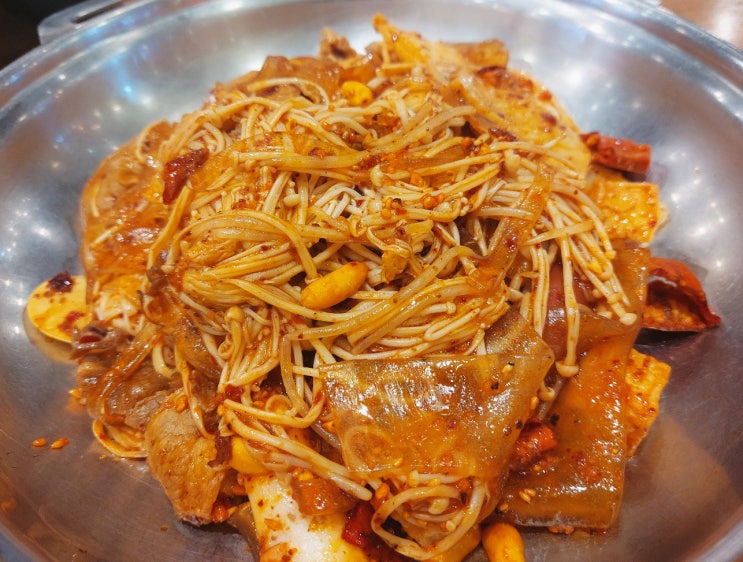  서울 강남역 마라탕 라공방 강남역점 방문 후기