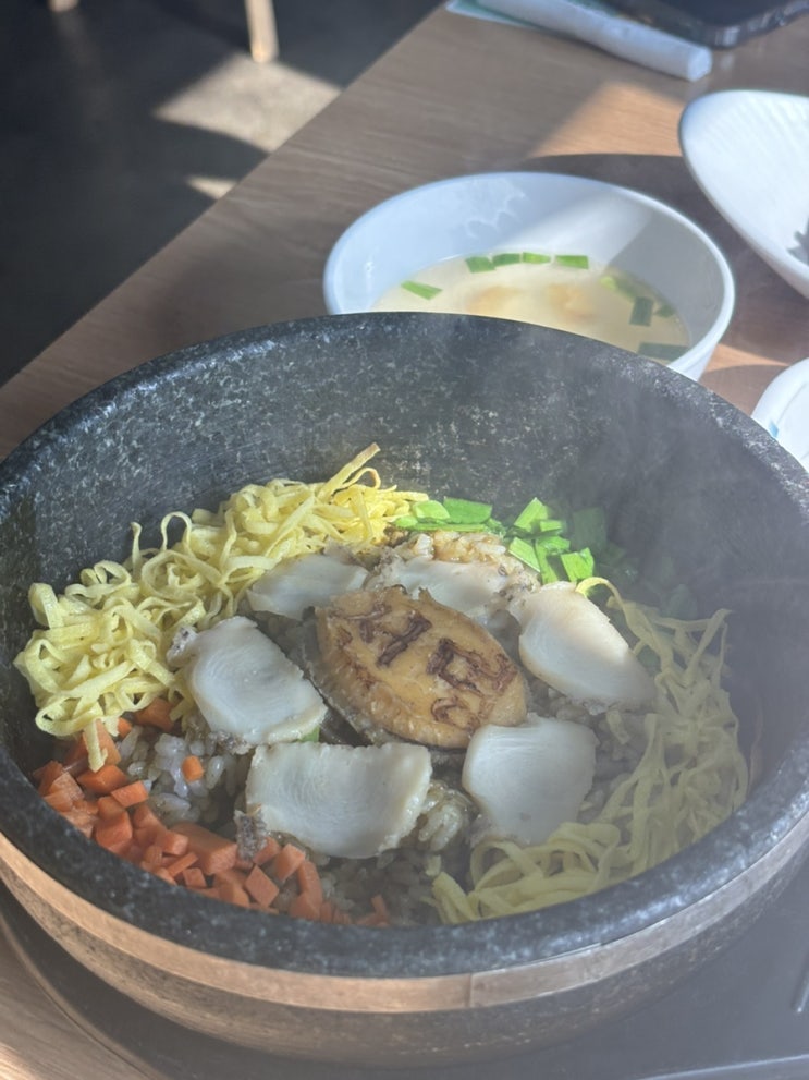 제주공항인근맛집 선명전복 전복돌솥밥 전복죽 솔직후기