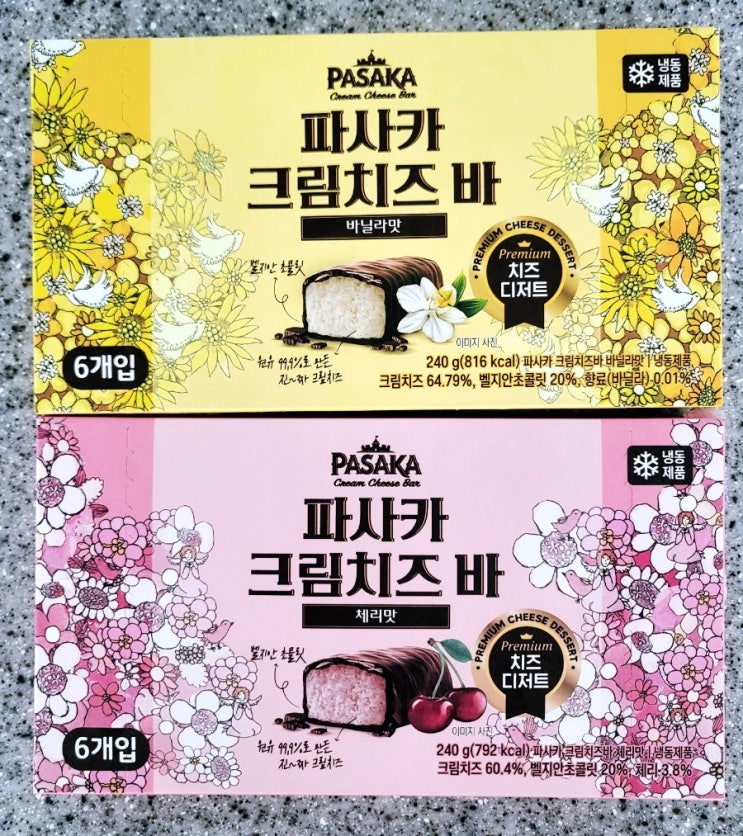  마켓컬리 신상 파사카 벨지안초코 크림치즈바