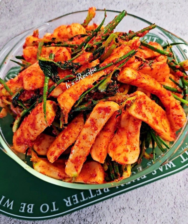 알타리무김치 총각김치 쪽파김치 맛있게 담그는법 알타리 절이기 양념레시피 알타리무김치 총각김치 쪽파김치 맛있게 담그는법 알타리 절이기 양념레시피