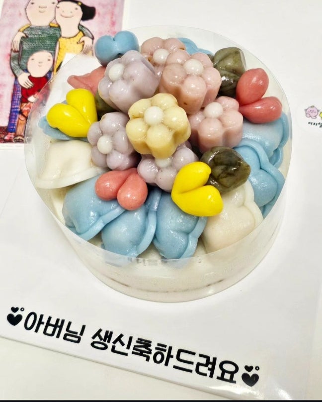 이지설기 사진 6