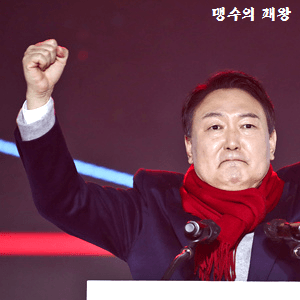 우선 #<b>한덕수</b> 총리 재신임 #<b>한동훈</b> 만나야 #의대증원 50% 감축... 