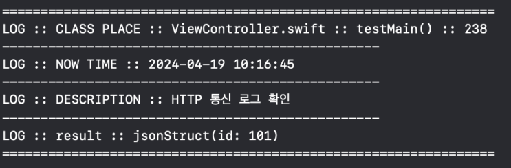507. (ios/swift5) [OkHttpClient] HTTP 통신 수행 라이브러리 사용해 Post Query String 방식 요청