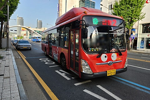 협진운수(주) 이미지