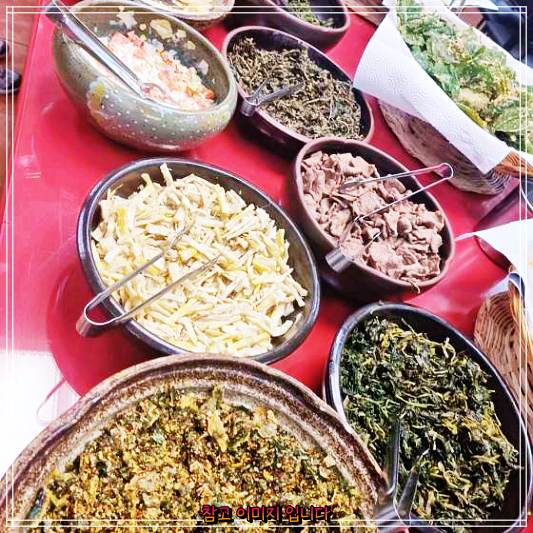  극한직업 : 산청 지리산 열매랑뿌리랑약초산나물뷔페 맛집 탐방코너의 산나물한식부페과 40가지나물부페 약초나물 맛집