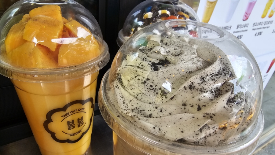 카페봄봄 함덕점 사진 6