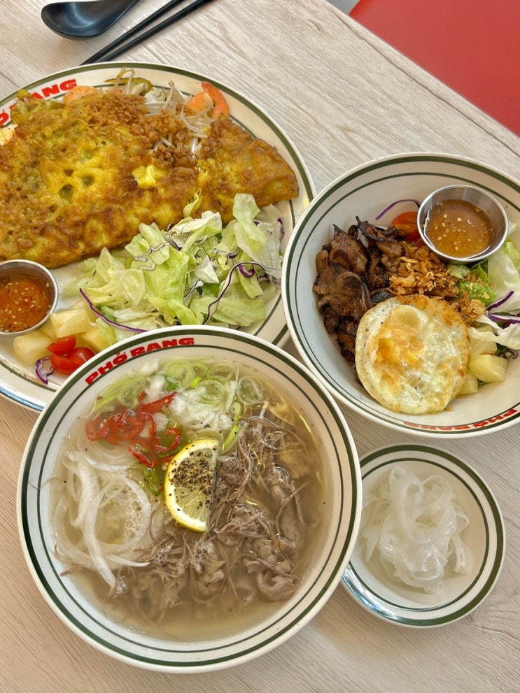  춘천 효자동 맛집, 베트남 쌀국수 반쎄오 전문점 : 포랑 춘천점