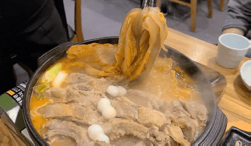  인천 옥련동 송도역 맛집 군봉묵은지김치찜
