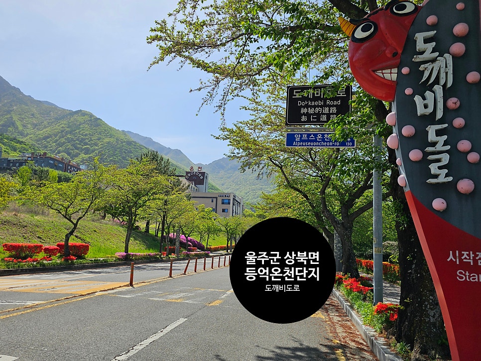 피크문모텔 사진 2