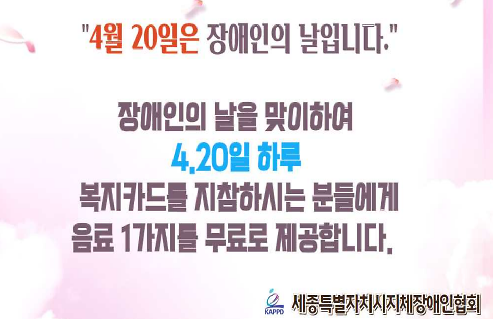 북카페쉼표 사진 2