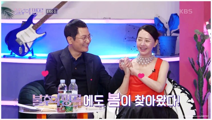 불후의명곡 654회 세기의사랑꾼 이찬원 솔로남 이용식 이수민 원혁 서정희 건축가 남편 김태현 송지은 박위 김혜선 스테판 배혜지 조항리