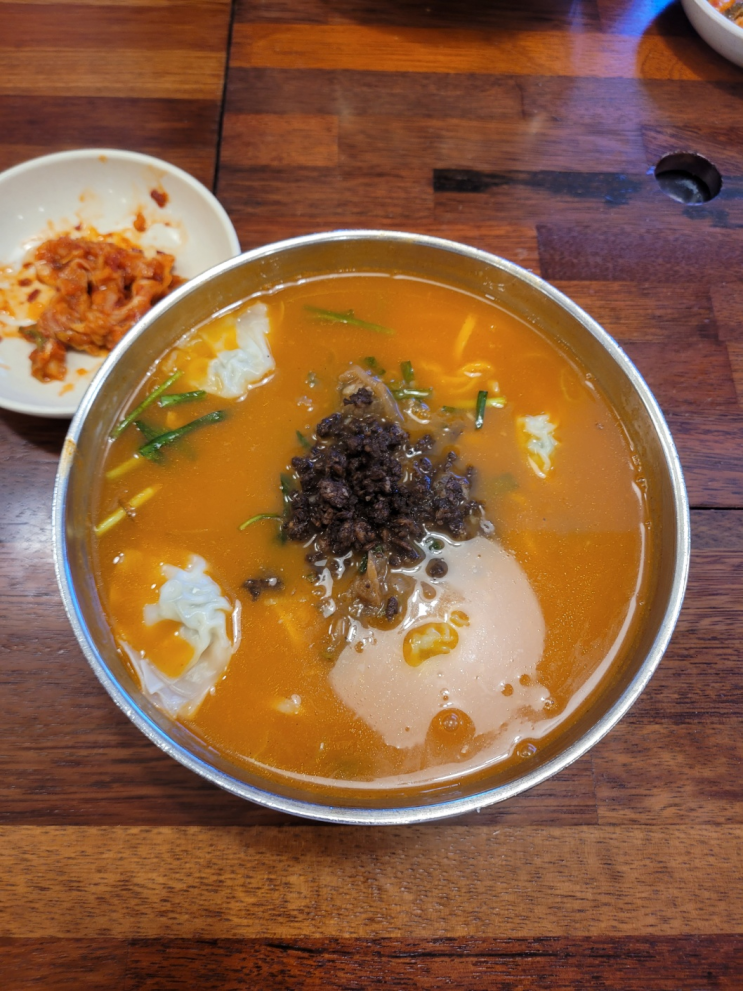  강남교자(본점은 다르다)