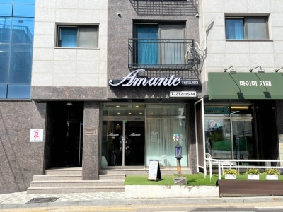 사진 9