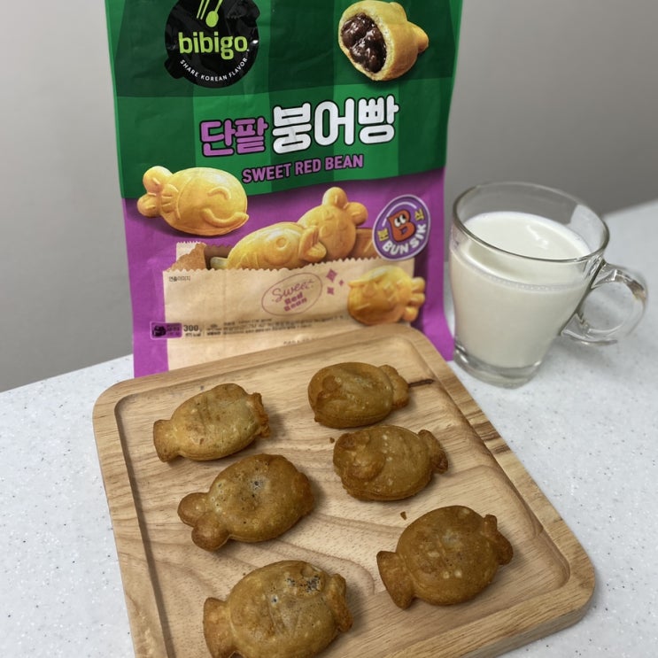  보이면 사야 되는 겉바속쫀 비비고 단팥 붕어빵 에어프라이 간편 간식 추천