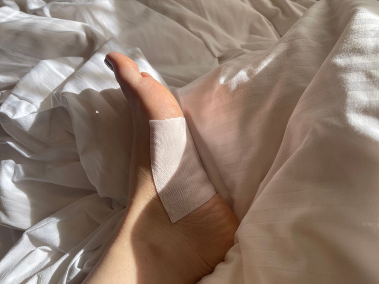 오래 걸었던 도쿄여행 필수품이었던 휴족시간과 멕리듬 온열안대