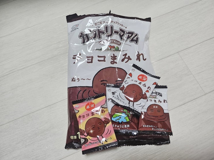  [후지야 컨트리맘 초코 마미레] 일본 간식 꾸덕한 초코
