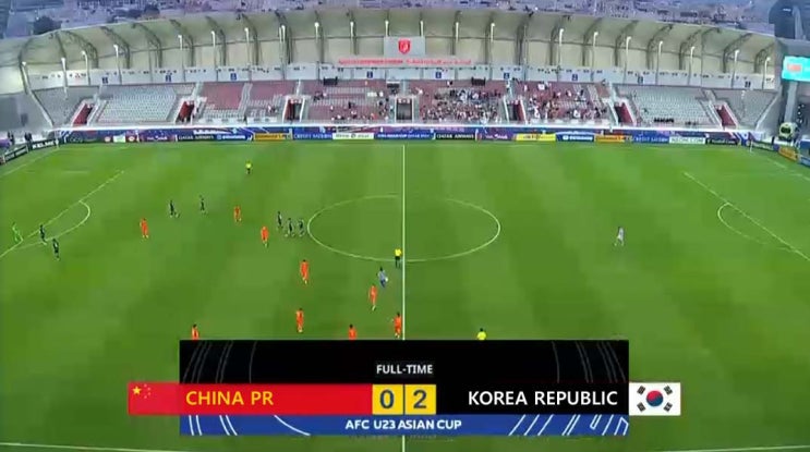 AFC U-23 아시안컵 B조 2차전 중국 vs 대한민국
