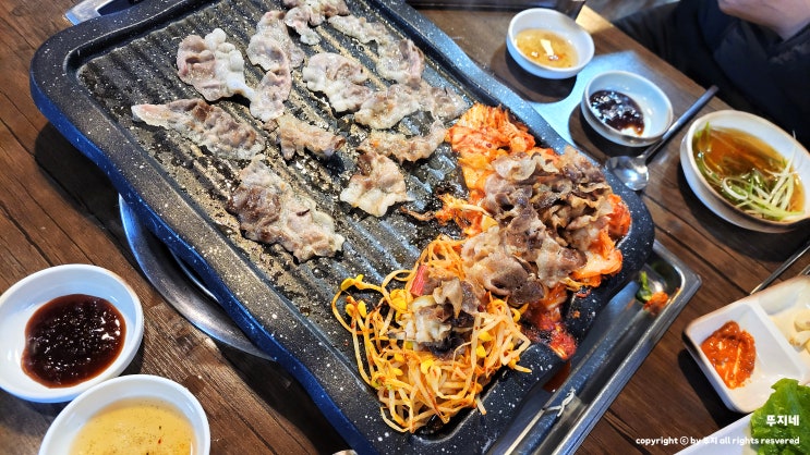  냉정역 옛날삼겹: 부산·주례 동서대, 경남정보대 맛집(feat. 내돈내산 후기)