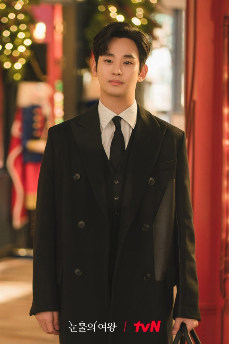 [눈물의 <b>여왕</b>] <b>김수현</b> X 현장포토(백홍의 미리 <b>크리스마스</b>... 