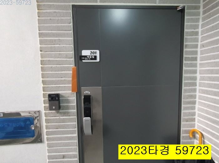 퇴촌카페촌 사진 5