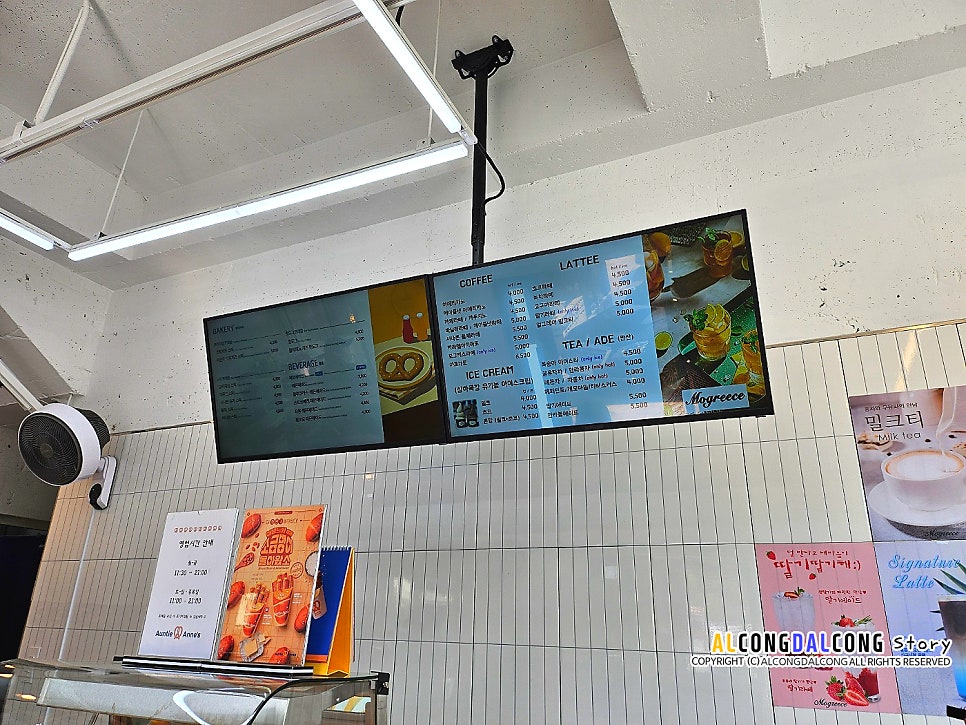 앤티앤스프레즐 제천점 사진 3
