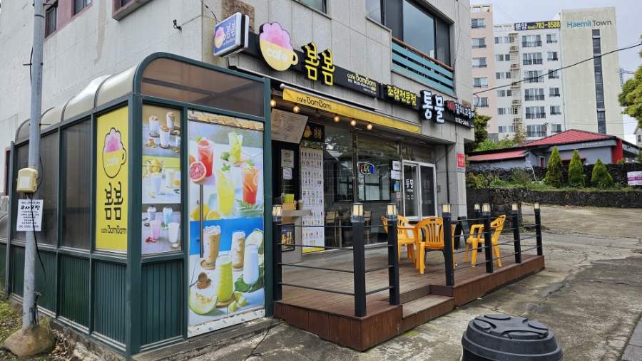 카페봄봄 함덕점 사진 1